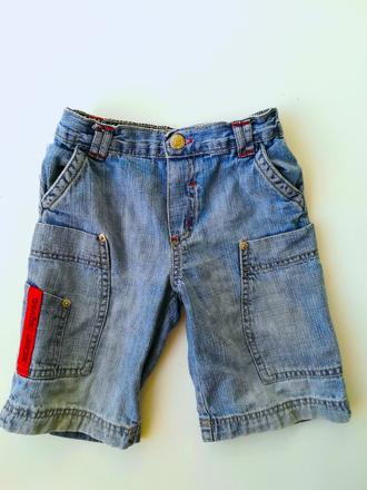 Krátke nohavice, denim,104