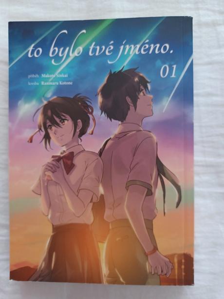 To bylo tvé jméno 1,