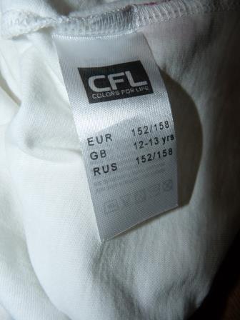 Bavlnene tielko, 152