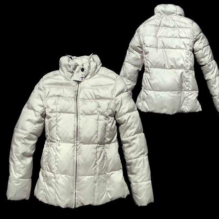 Prešívaná páperová bunda, next,140