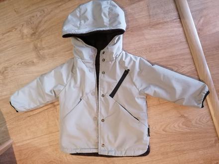 Obojstranná zara bundička, zara,92