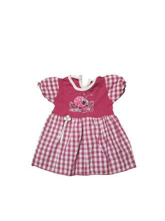 Dievčenské šatičky, 86