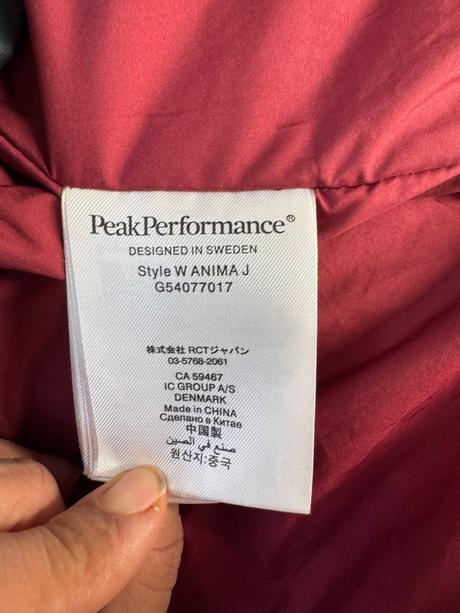 Peakperformance lyžiarsky komplet dámsky s-xs, s