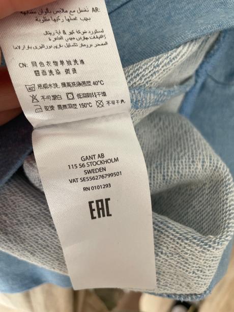 Dámska mikina gant, gant,m