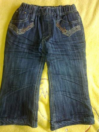 Dvoje zateplene rifle malo pouzivane, 86