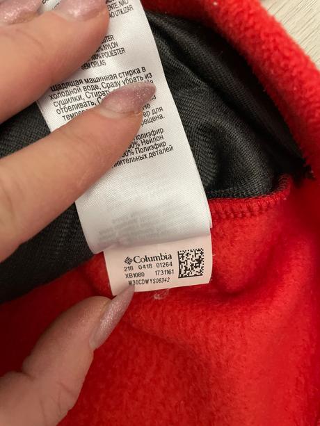 Columbia mikina, columbia,140