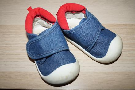 Riflove tenisky na lepák, 21