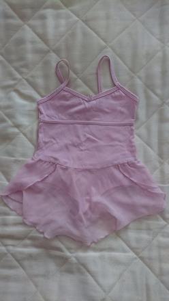 Baletny dres, 92