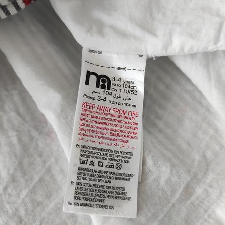 Krásne letné šaty, mothercare,98