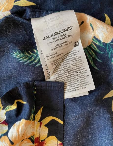 Bavlnená košeľa s potlačou jack&jones v. l, l