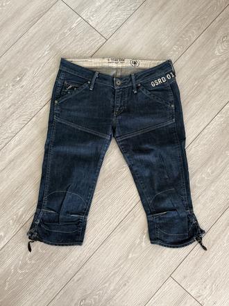 Rifle/bermudy g-star raw, g-star raw,28