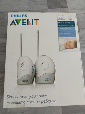Vysielačky phillips avent, philips avent