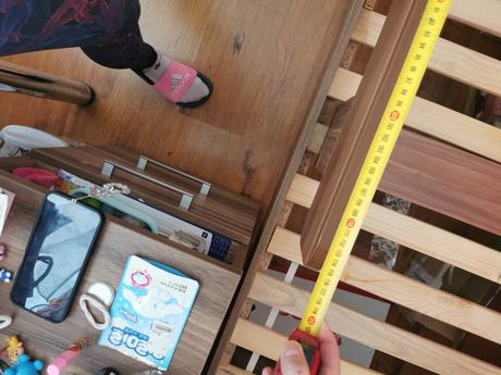 Zabrana na postel, šírka (cm): 40,dĺžka (cm): 120