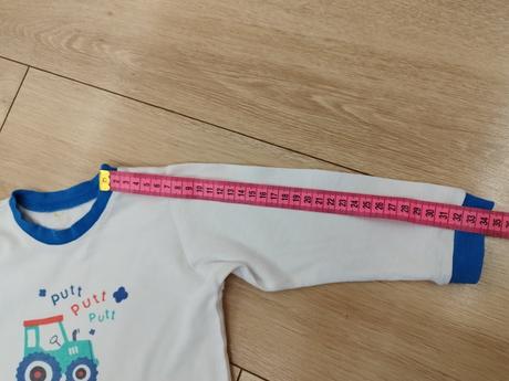 Pyžamkový vrch, nutmeg,80