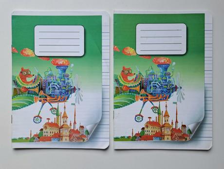 Zošity 511 s pomocnými linajkami,