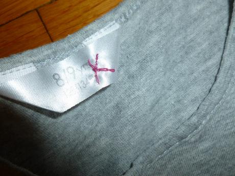 Krátke pyžamko, pepco,128