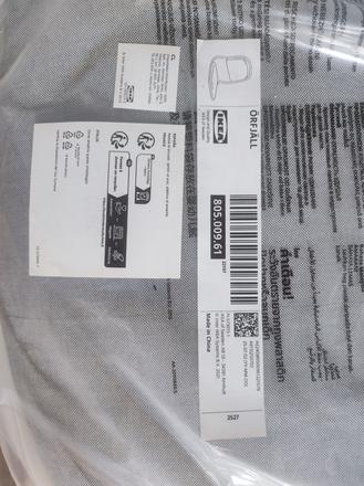 Ikea stolicka detská, študentská,