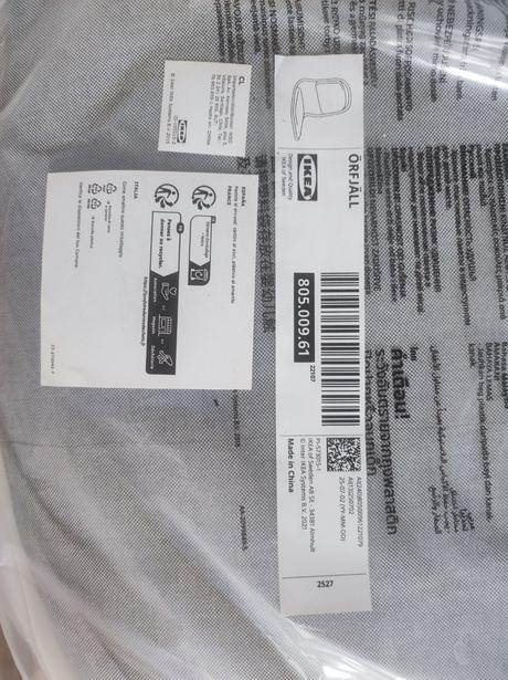 Ikea stolicka detská, študentská, 