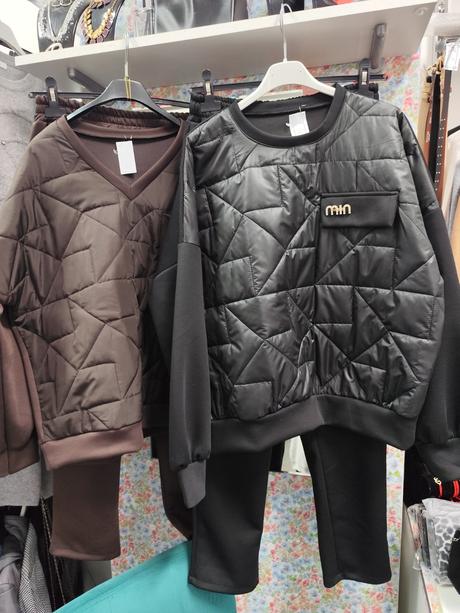 Tepláková suprava, l