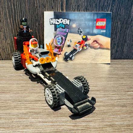Lego hidden side 40408 dragster, 