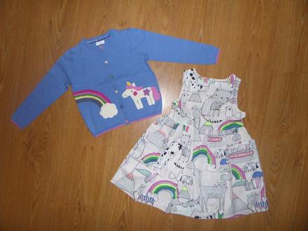 Súprava s dúhou, next,98