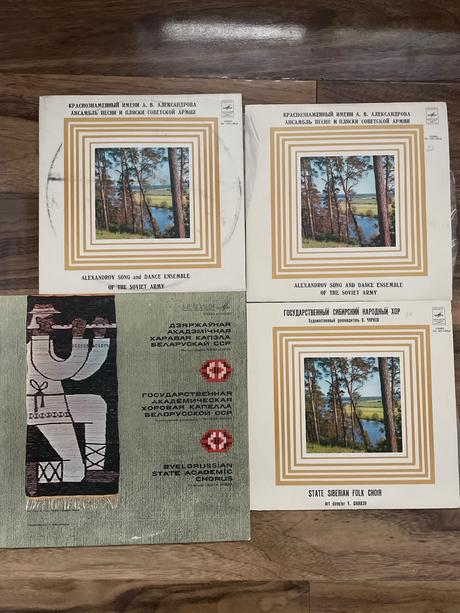 Sovietské gramofónove platne, 