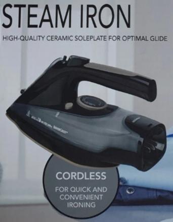 Bezkablova naparovacia zehlicka, 