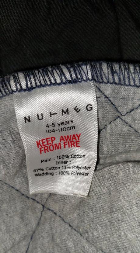 Prešívaná košeľa, nutmeg,110