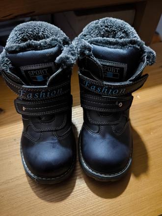 Zateplené topánky, 32