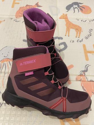 Adidas terrex, adidas,38