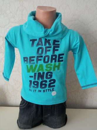 Chlapčenské tričko s golierom a nápismi we (92), 92