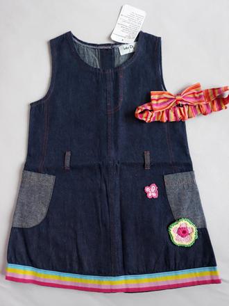 Dievčenské šaty, 104