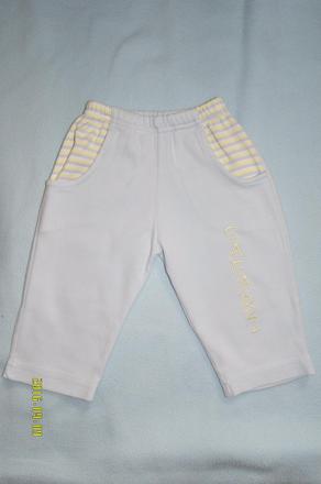 Pyžamové nohavice 3-6m, 68