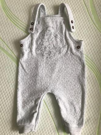 Tepláky na traky, f&f,68