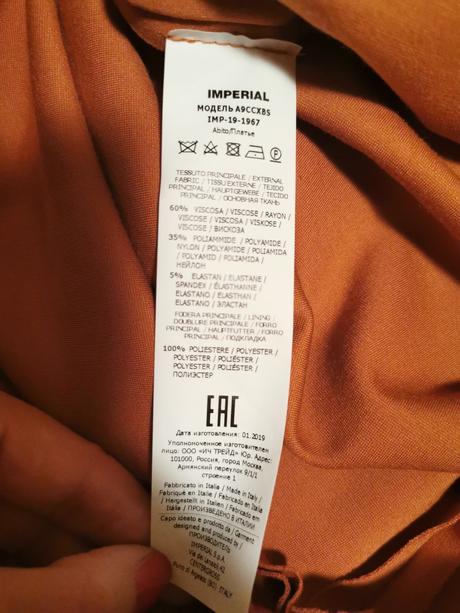 Krásne karamelové krátke šaty imperial, xs