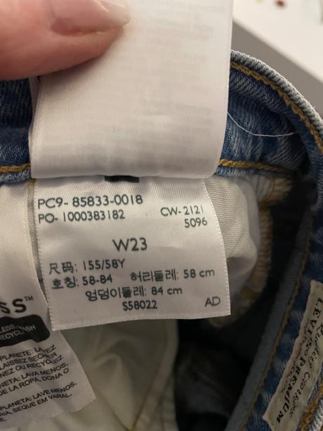Riflove kratasy levis, levis,32
