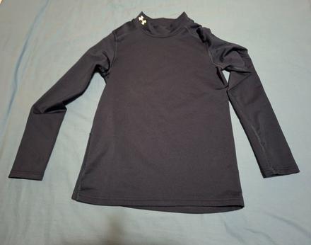 Termopradlo, under armour,146