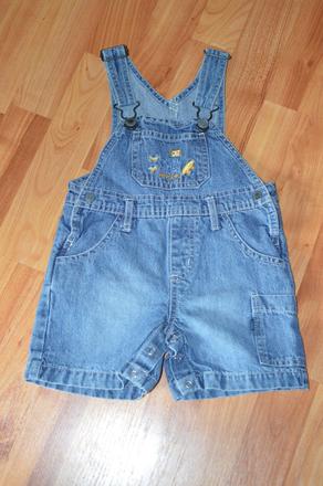 Riflové kraťasy, 74