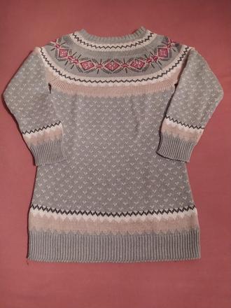 Pletené šaty, lupilu,110