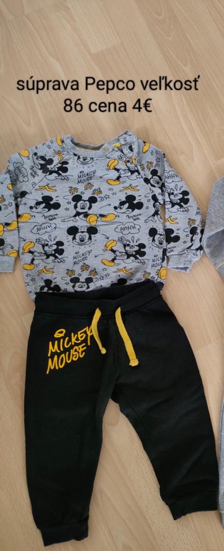 Chlapčenská súprava, pepco,86
