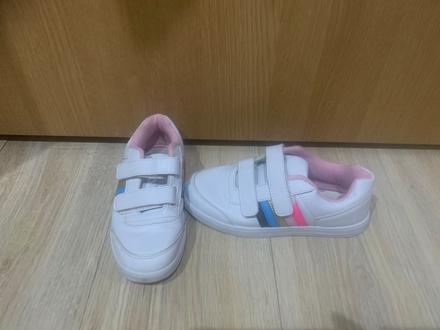 Tenisky32, authority,32