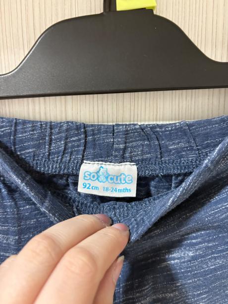 Chlapčenská súprava, pepco,92