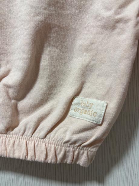 Dievčenská súprava, pepco,74