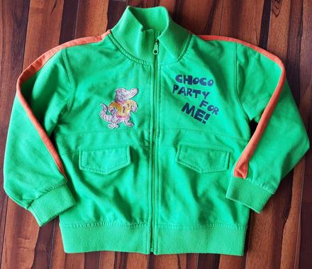 Mikinka 110/116, frog,110