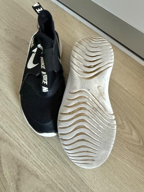 Nike tenisky v. 35,5, nike,35