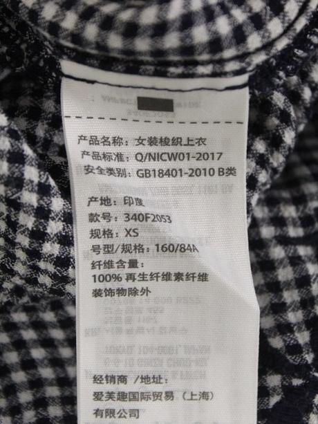 Crop károvaná blúzka hollister veľ. xs, hollister,xs