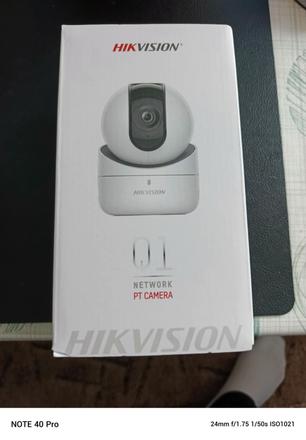 Kamera hikvision, 
