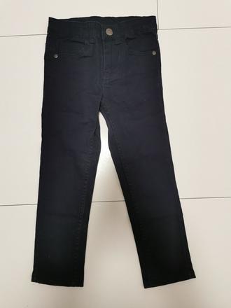 Nohavice lupilu, lupilu,110