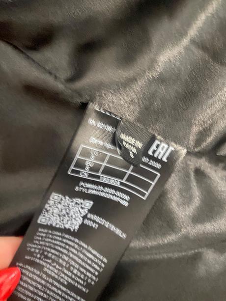 Vesticka guess, guess,s