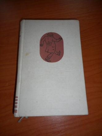 Veselé prechádzky, zostavil jozef nižnanský, 